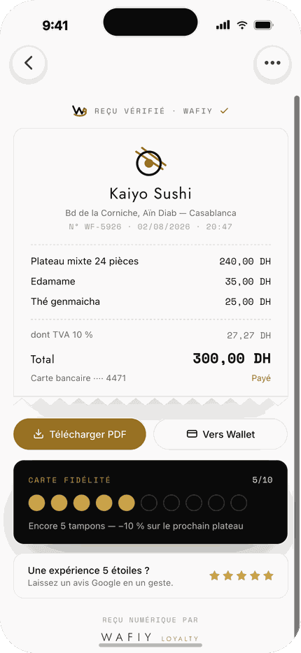 Reçu digital Wafiy d'un restaurant, sur un téléphone